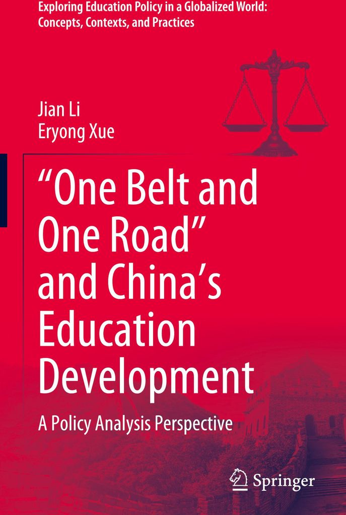 One Belt and One Road and China's Education Development