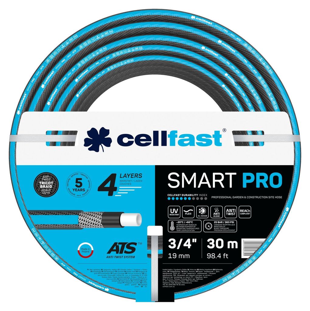 Wąż Ogrodowy 3/4" 30Mb Smart Pro Ats Cellfast Zdjęcie produktu 