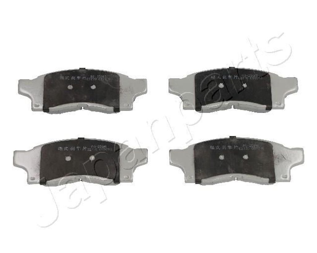 JAPANPARTS Bremsbeläge Satz Vorne Bremsklötze für TOYOTA MR 2 II (SW2) PA-258AF