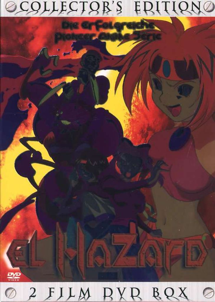 El Hazard 1 Collectors Edition - VZ Handelsgesellschaft - (DVD Video / Anime)