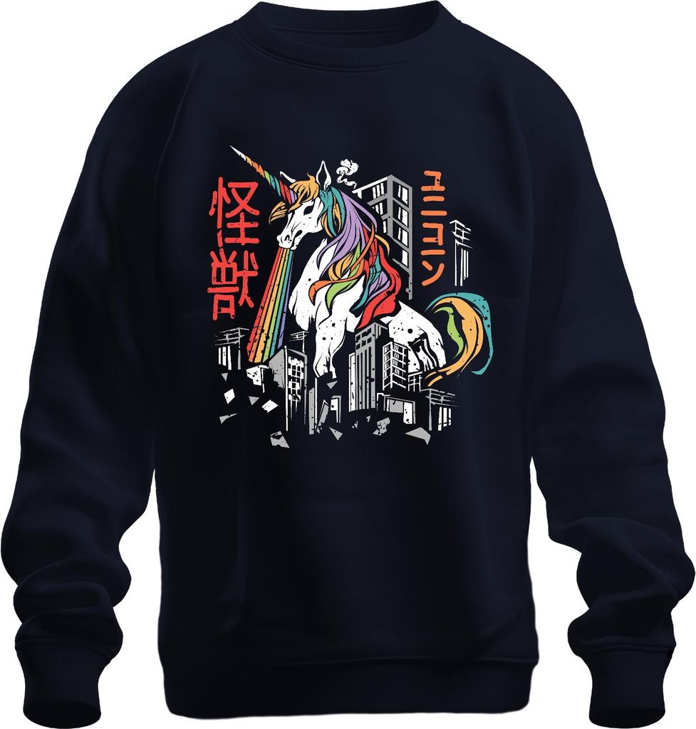 Einhorn Regenbogen Kaiju Monster Stadt Zerstörung ユニコーン 怪獣 Retro Uni Sweatshirt Pullover, Navy, L