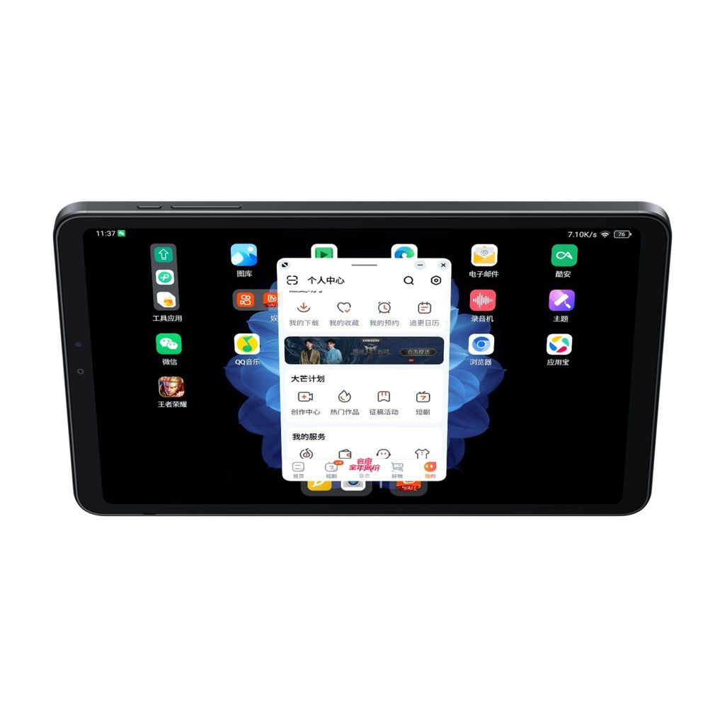 Tablet Alldocube iPlay60 Mini Turbo - Procesorem Qualcomm Obrázek produktu 3