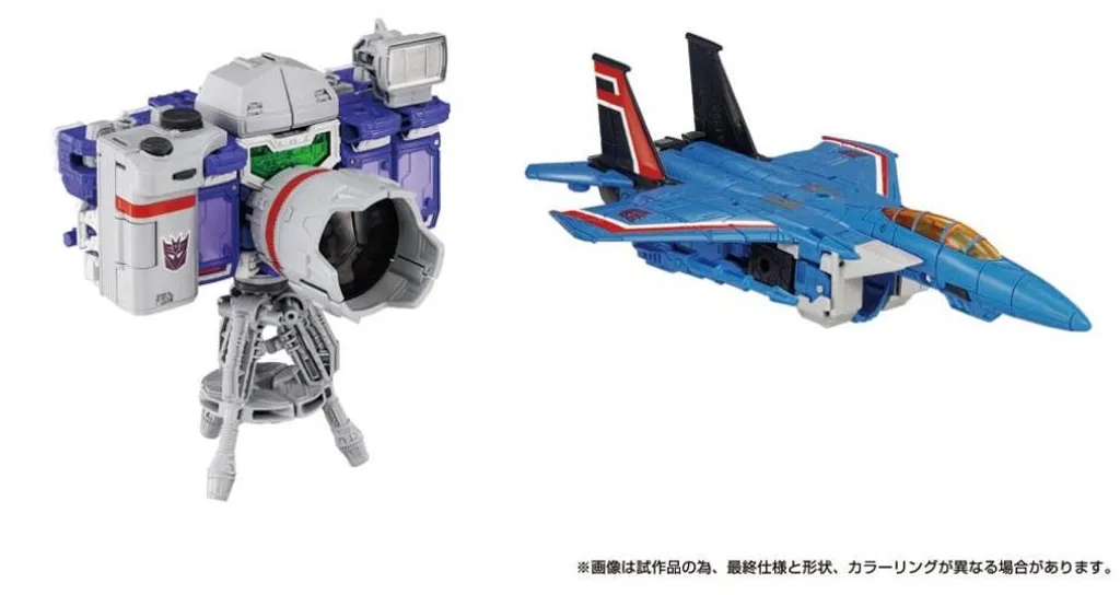 Transformers Dramatic Capture Series Decepticon - Pack de 4 Figurines