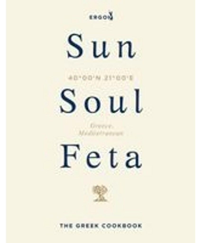 Sun, Soul, Feta Immagine del prodotto 