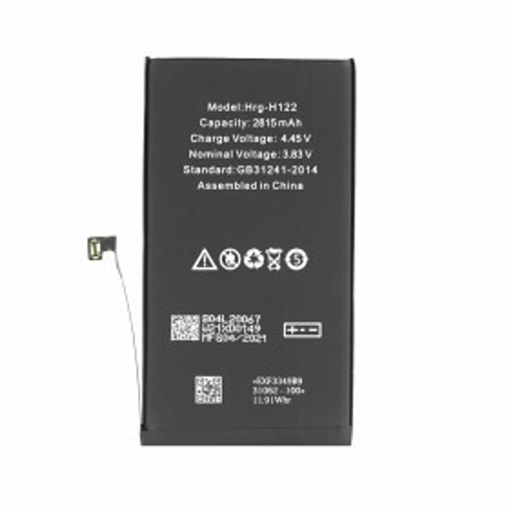 A black battery with text and symbols printed on it, and a small connector cable attached.
