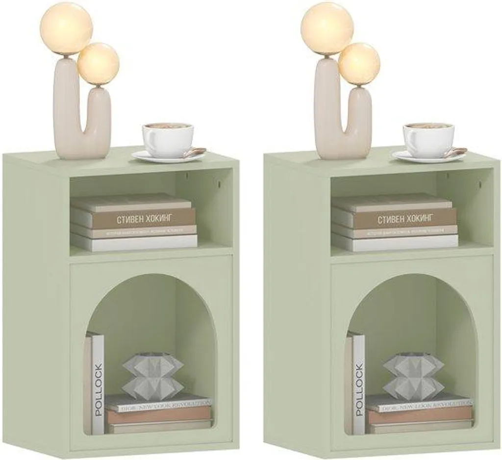 Table de chevet incurvée lot de 2 avec niche de rangement ouverte bois