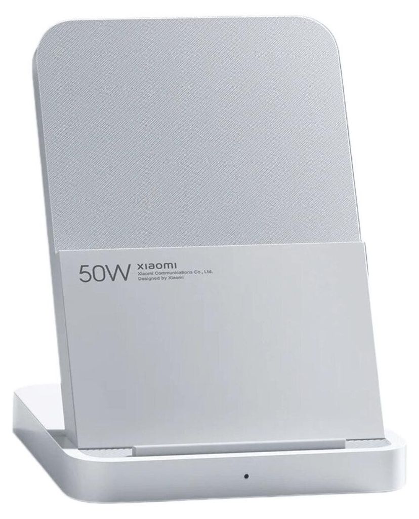 Xiaomi 50W Wireless Charging Stand Pro Produktbild 
