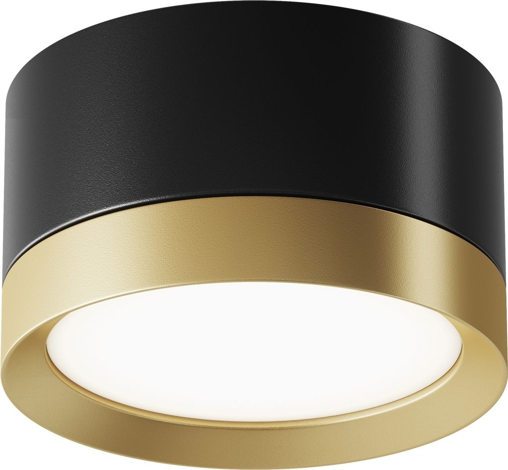 Maytoni Moderne Deckenleuchte Hoop 1xGX53 excl. in Schwarz mit Gold aus Aluminium und Kunststoff 15 W für Küche, Schlafzimmer, Wohnzimmer, Esszim...