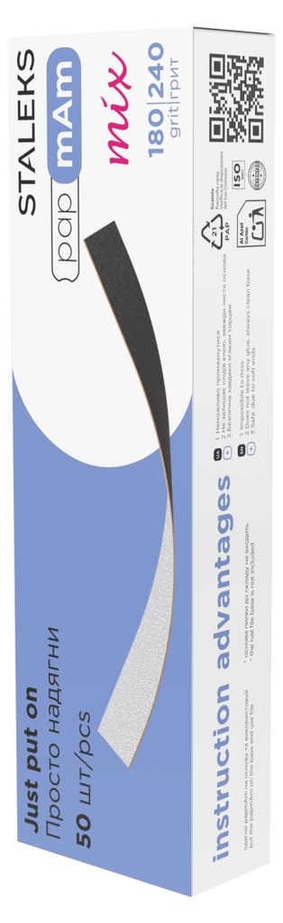 Doppelseitiges Ersatzschleifpapier Expert Grobheit 180/240 Produktbild 