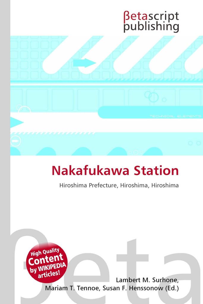 Nakafukawa Station