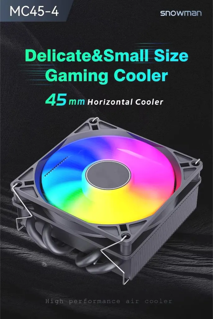 Ventilateur CPU BRAINZAP ITX ARGB 4-Pin PWM pour PC Compact Intel AMD - 9