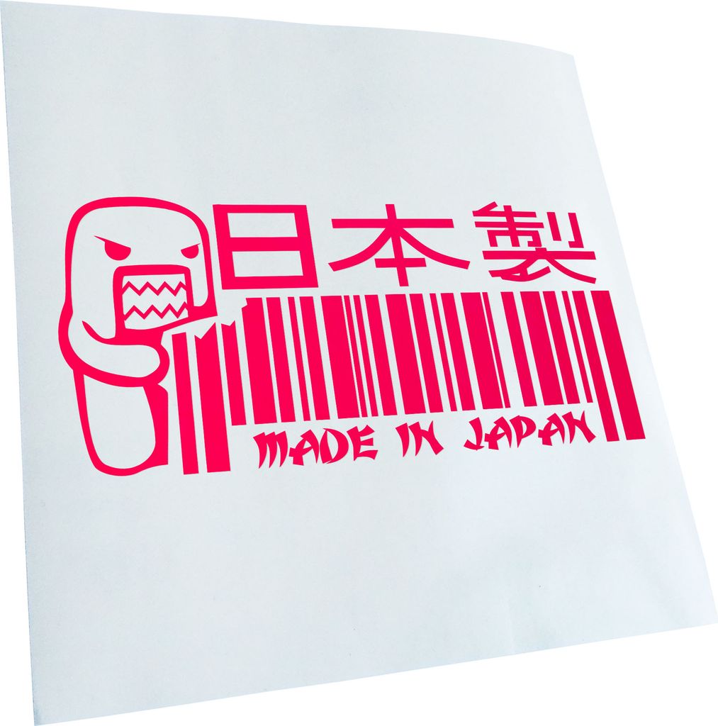 Kiwistar - Autoaufkleber - Japan Domo Heckscheibenaufkleber - Aufkleber für Auto Kfz Fahrrad, LKW, Truck Mofa