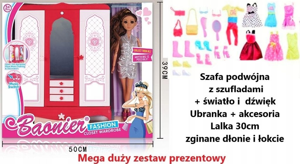 Mattel GBK10 Barbie Traum Kleiderschrank Produktbild 20