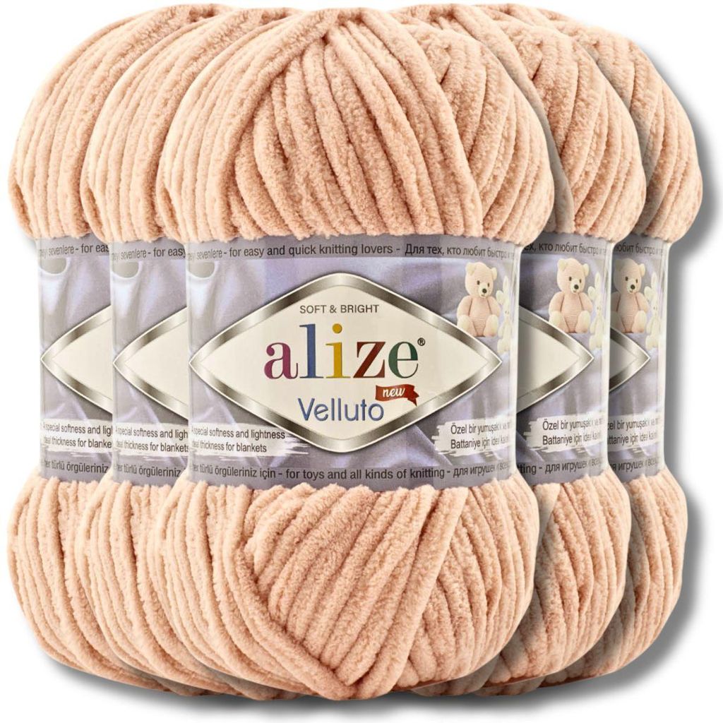 Alize 5x 100g Velluto dicke Wolle, Uni, Chenille, Häkeln, Stricken (Wedding Pink | 866)