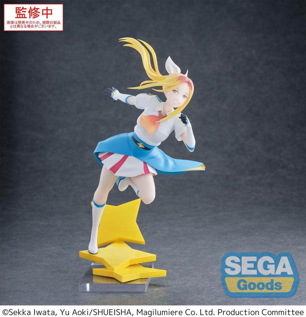 Sega Magilumiere Co. Ltd. Luminasta Hitomi Koshigaya 19 cm