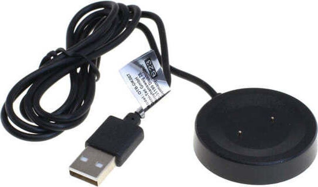OTB USB Ladekabel / Ladeadapter kompatibel zu Huawei Watch Produktbild 