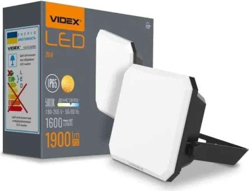 Videx LED-Flutlicht 20W 1900lm neutralweiß 5000K Aluminium Produktbild 