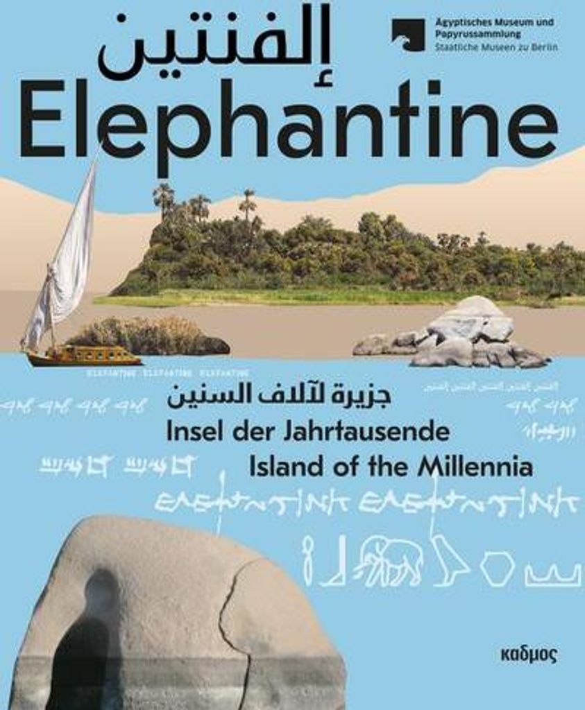 Elephantine. _______