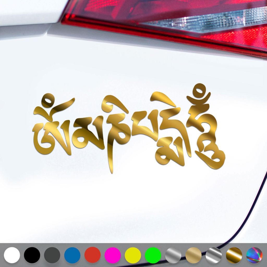 PantherPixel Om Mani Padme Hum Aufkleber Mantra Yoga Zen Meditation Sticker Auto Geschenkidee Farbe Chrom-Gold