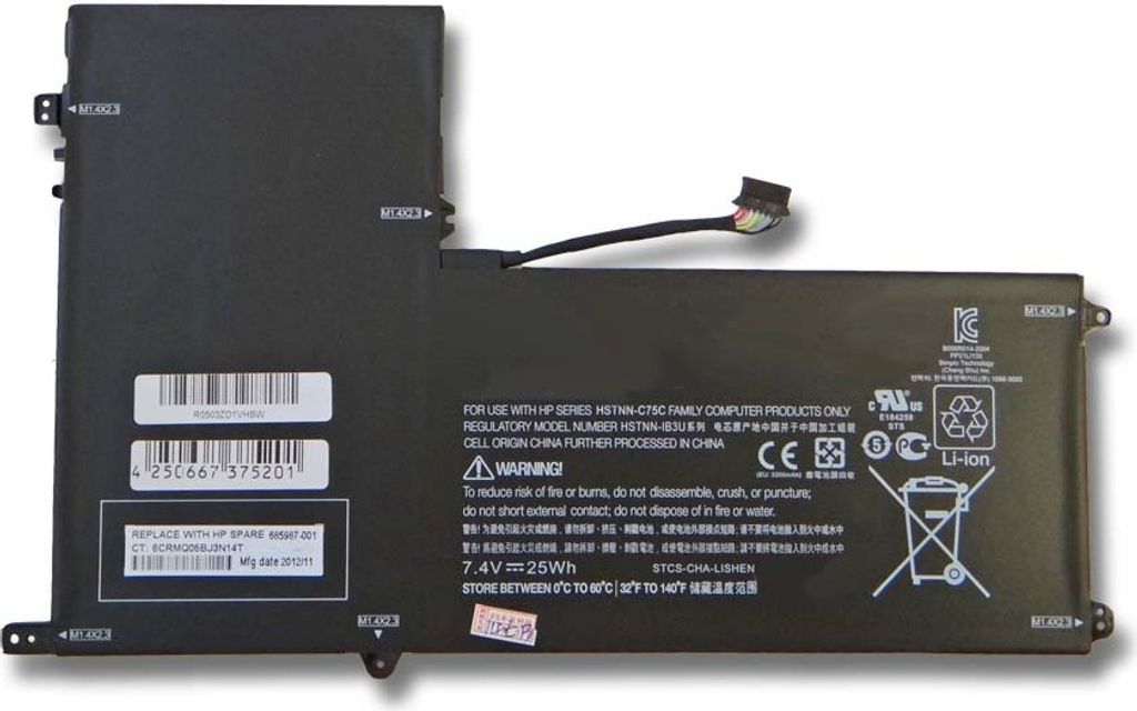vhbw Akku kompatibel mit HP AT02025XL, D3H85UT, D7X24PA Produktbild 