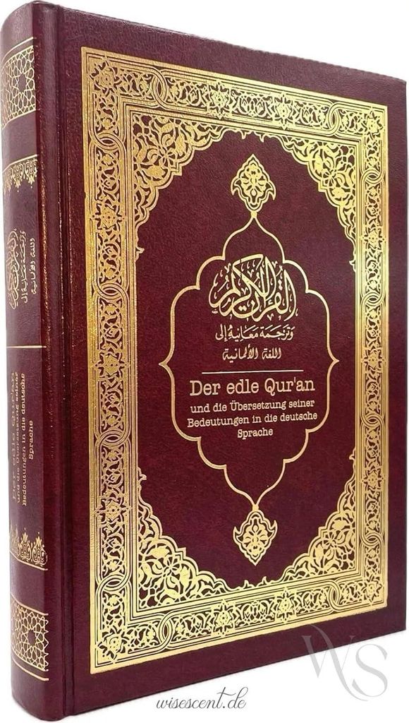 Quran Von Frank Bubenheim-Deutsch Der edle Quran Produktbild 