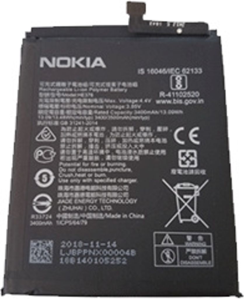 Nokia 3.1 Plus HE376 Akku für TA-1118, TA-1125, TA-1113, TA-1117, TA-1124, TA-1125