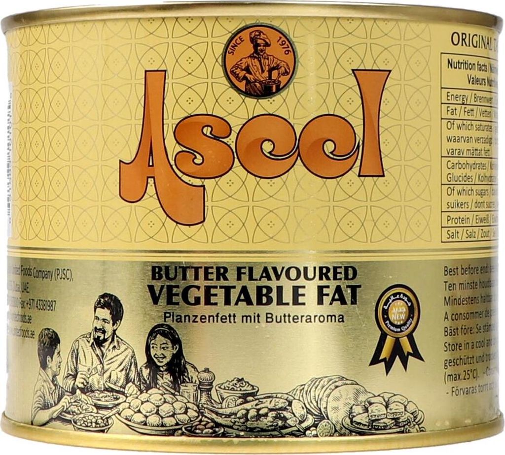 Aseel pflanzisches Ghee vegetarisch in Dose Kaufland.de