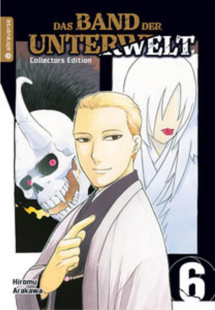 TALES ＯＦＴＯＭＯＲＲＷ　ＮＯ6 Manga Das Band der Unterwelt Tome 06 Collectors Edition version