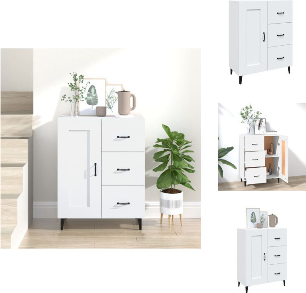 vidaXL Sideboard Weiß 69,5x34x90 cm Holzwerkstoff - Sideboards