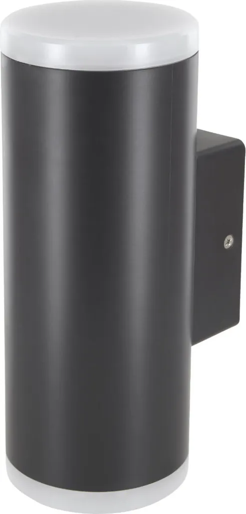 Applique LED IP65 12W blanc jour - Stop aux zones d'ombre extérieures