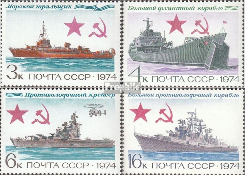 Briefmarken Sowjetunion 1974 Mi 4259-4262 (kompl.Ausg.) gestempelt Geschichte der Kriegsflotte