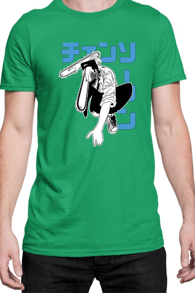 Herren T-Shirt Manga Japan Anime Comics Animation Chainsaw Anime manga Man 06, Man S / Grün