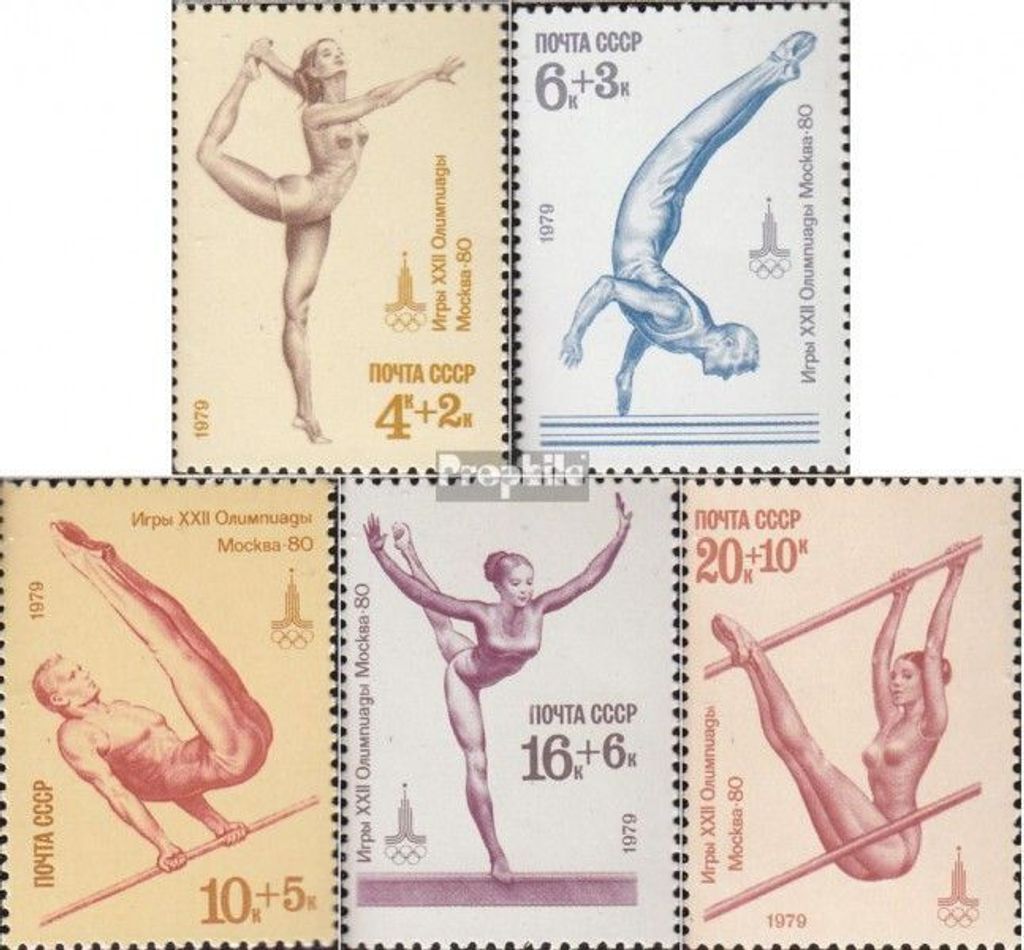 Briefmarken Sowjetunion 1979 Mi 4830-4834 (kompl.Ausg.) postfrisch Olympische Sommerspiele 80