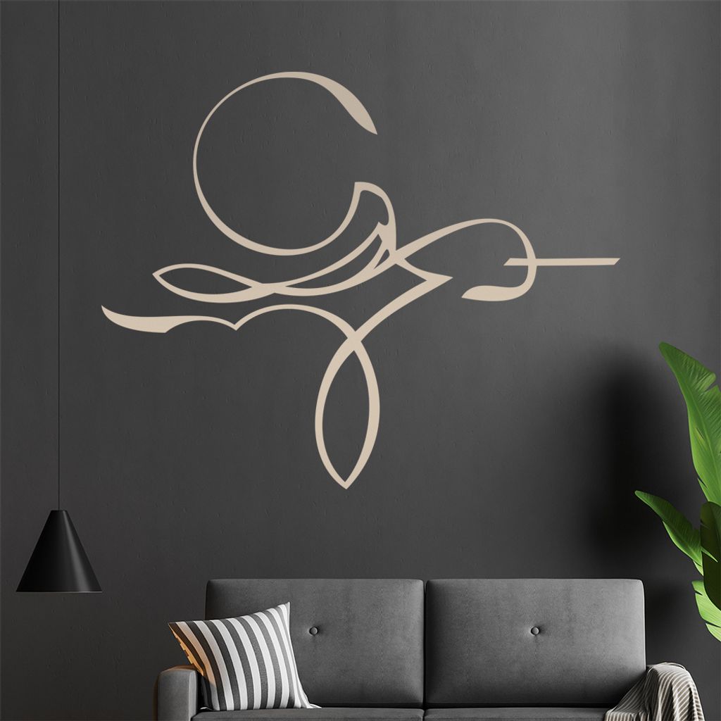 Tribal geschwungen Wandtattoo in 6 Größen - Wandaufkleber Wall Sticker - Dekoration, Küche, Wohnzimmer, Schlafzimmer, Badezimmer