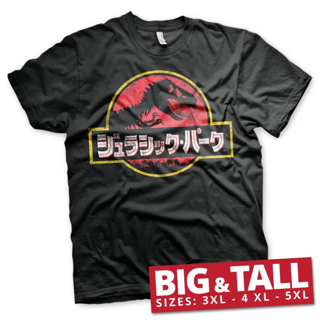 T-Shirt 4XL Jurassic Park Noir en Coton avec Logo Japonais Stylisé