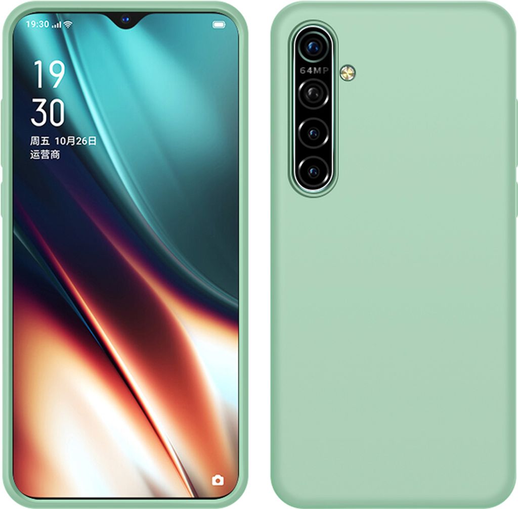 OPPO K5 Hülle, LaimTop Slim Flüssig Silikon Soft Gel Gummi Stoßfest Kratzfest Schutzhülle für OPPO K5 Grün