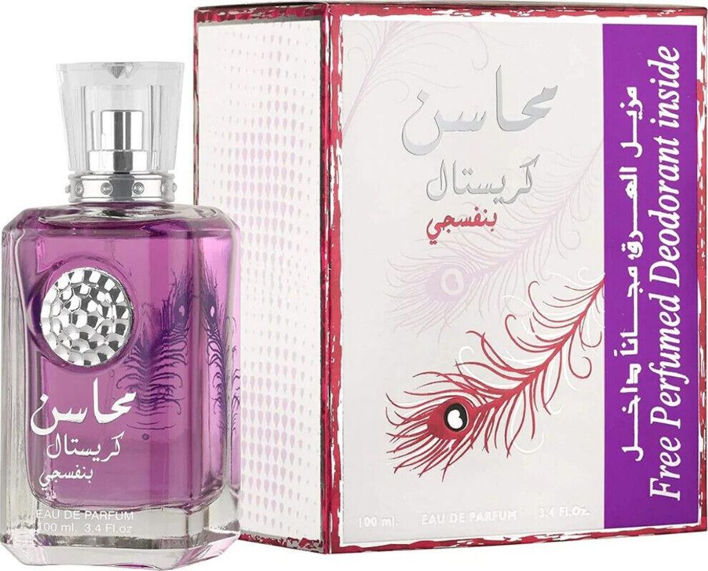 香水(女性用) Lattafa Mahasin Crystal Violet EDP 100ml Lattafa Mahasin Cristal Violet EDP 100ml + deo