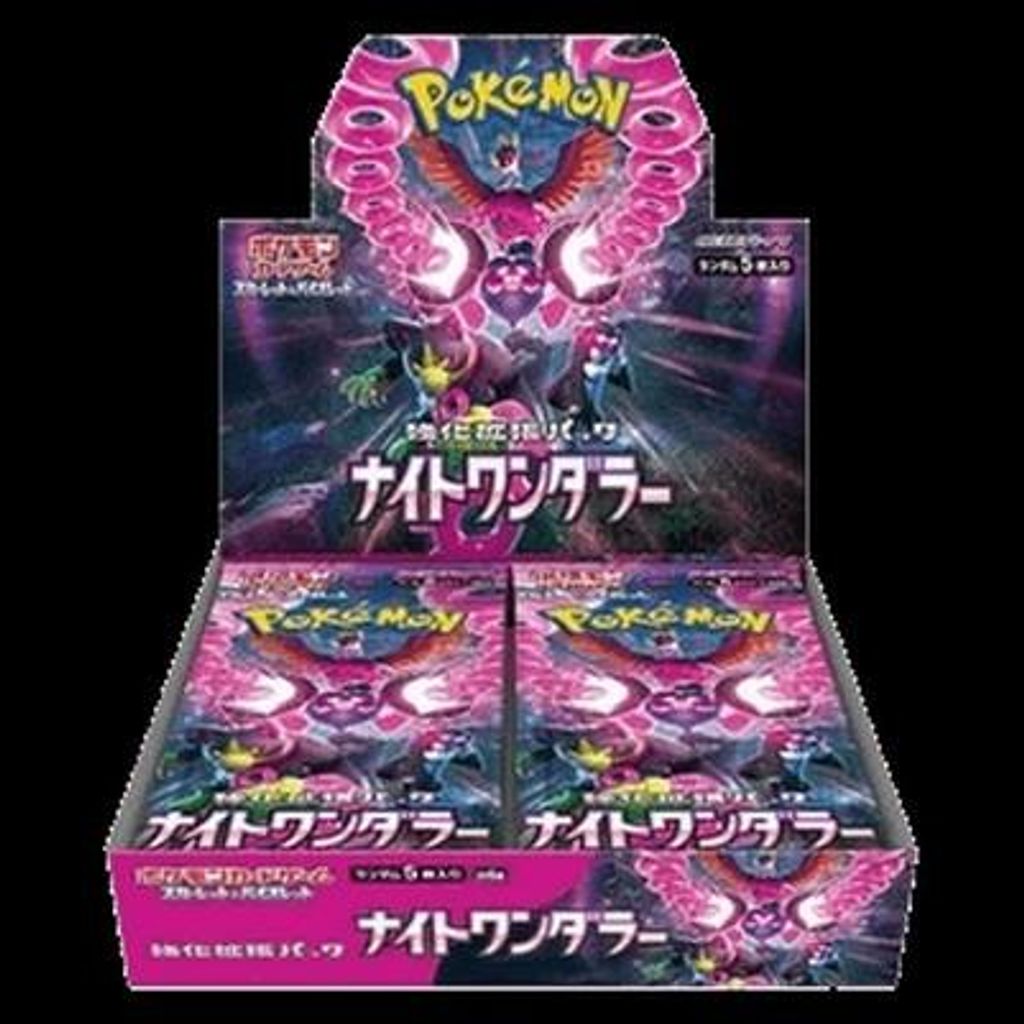 Pokemon Night Wanderer Booster Box Korean Image du produit 