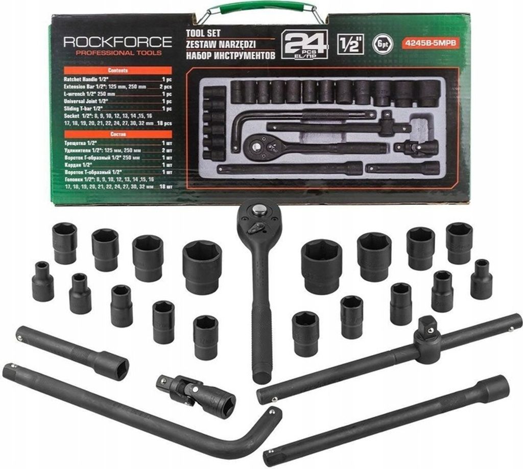 Rockforce Set Of Sockets And Adapters 24Pcs
