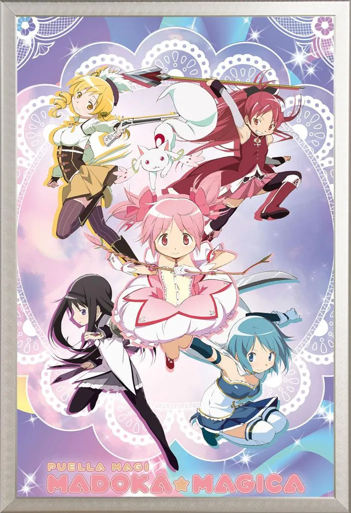 Poster Madoka Magica Incorniciato Shinsuke Argento - Ricordi Magici