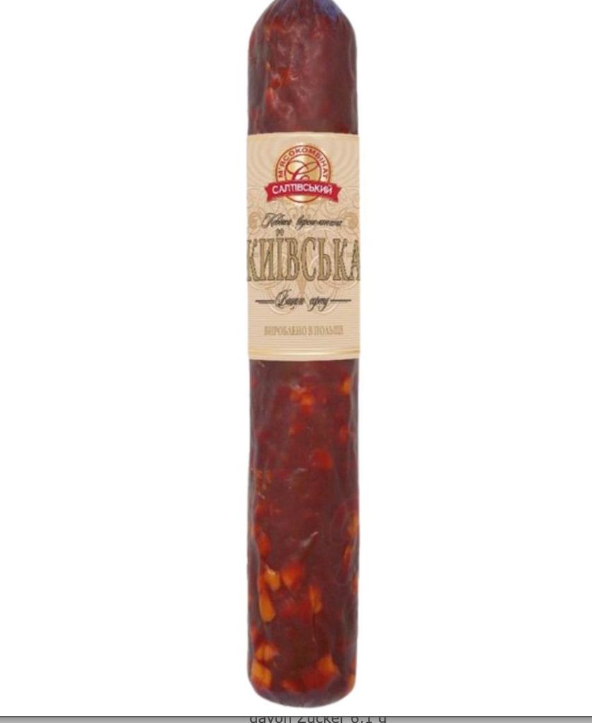 Wurst Kijowska 320g Produktbild 