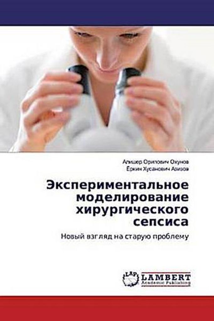 Jexperimental'noe modelirowanie hirurgicheskogo sepsisa