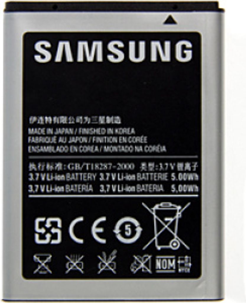 Samsung EB494358VU Akku für Galaxy Ace S5830, Galaxy Gio, Produktbild 