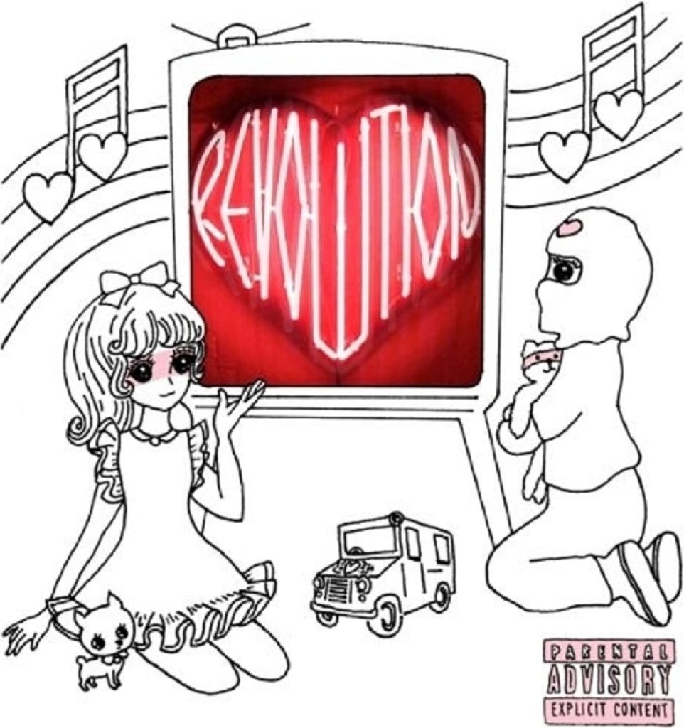 Heartsrevolution-Ride Or Die
