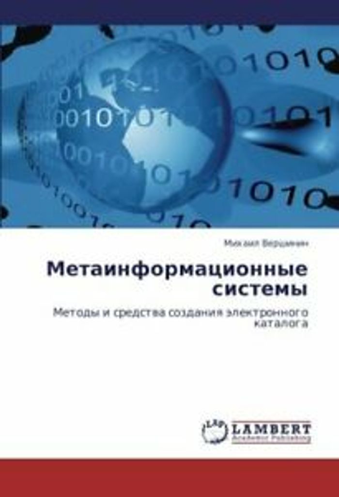 Metainformatsionnye sistemy.by Mikhail New .=