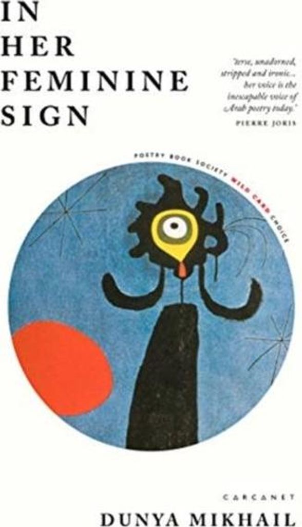 In Her Feminine Sign
