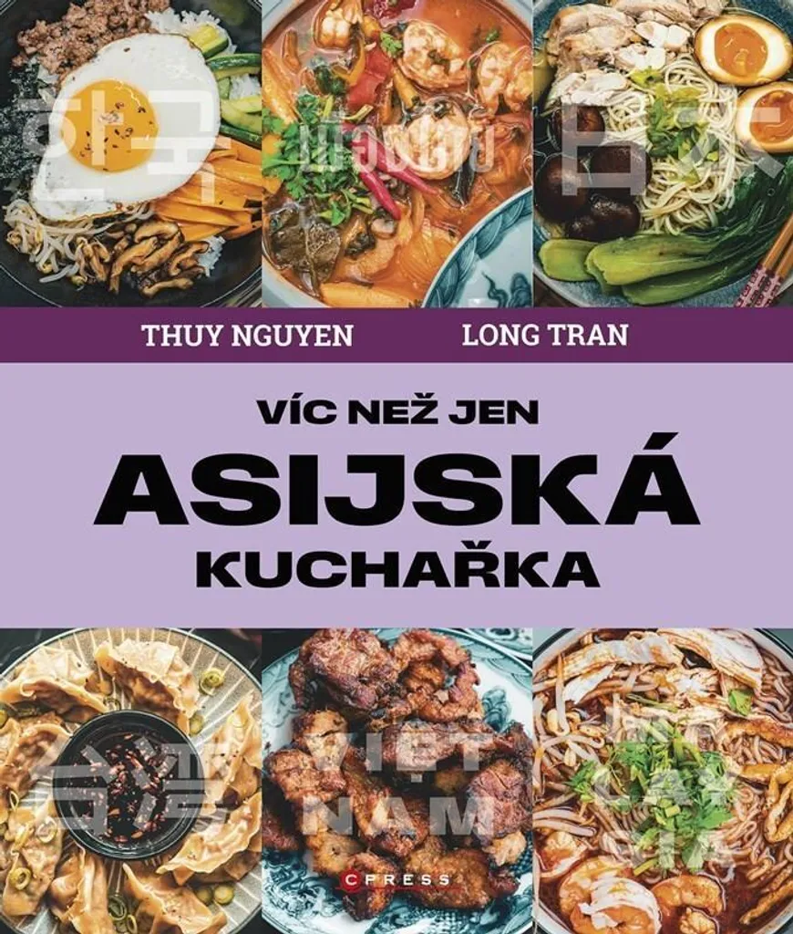 Grand livre de recettes asiatiques avec techniques et astuces de chef