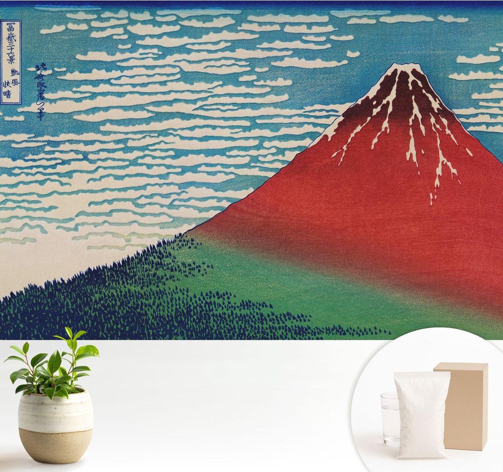 Fototapete - 104x70 cm - Tapete - Wandtapete - Wandbilder - Dekofolie - Tapete Folie - Wand - Dekoration - Wohnzimmer - Roter Berg