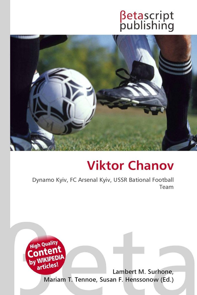 Viktor Chanov