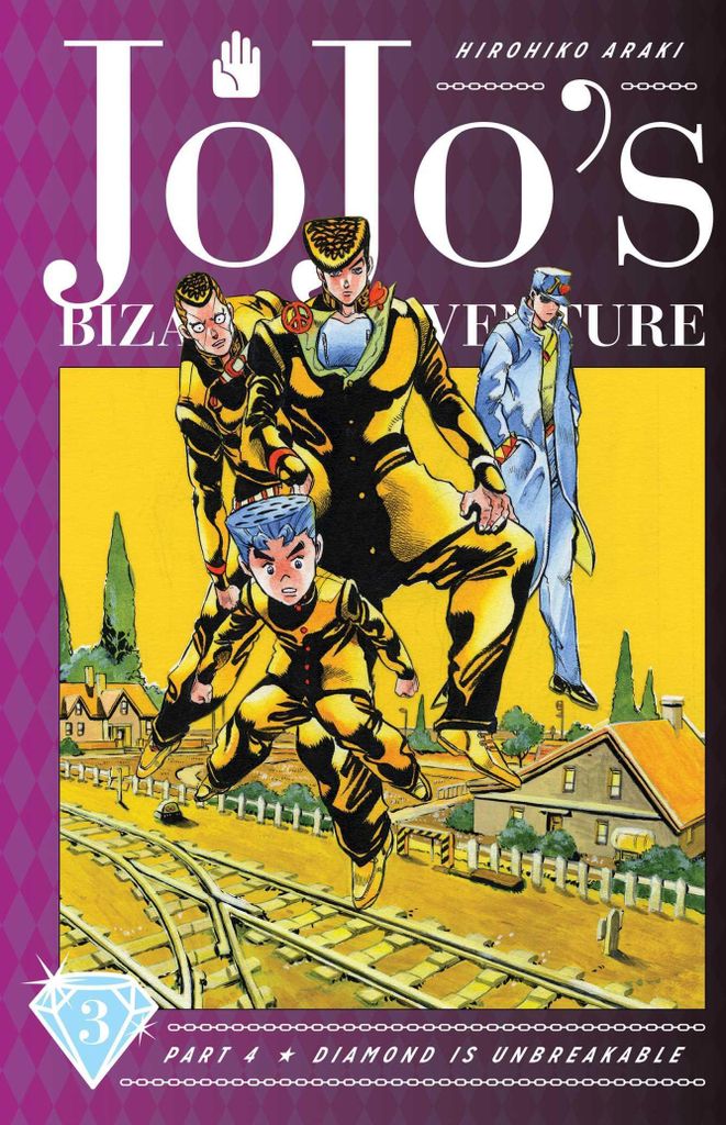 JoJo's Bizarre Adventure: Part 4--Diamond Is Unbreakable, Produktbild 